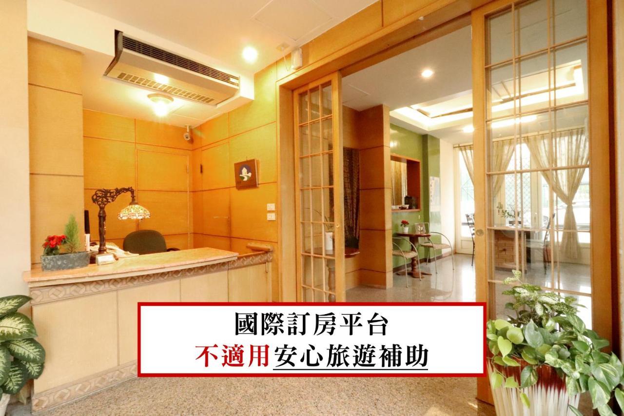 Flowersay Homestay Цзянь Экстерьер фото